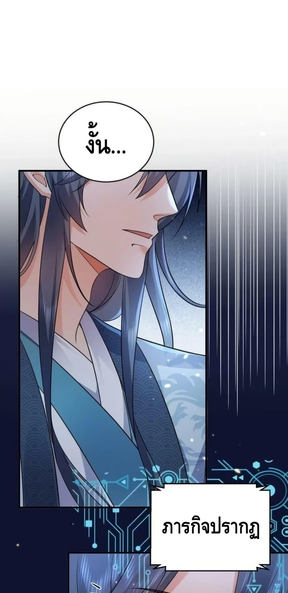 Manga-lc-com อ่านมังงะ อ่านการ์ตูน ออนไลน์ ฟรี AmIInvincible ตอนที่ 1 2 3 4 5 6 7 8 9 10 11 12 13 14 ฟรี ไม่มีโฆษณา Manga-lc - อ่าน มังงะ อ่าน การ์ตูน ออนไลน์ อ่านมังงะ ฟรี