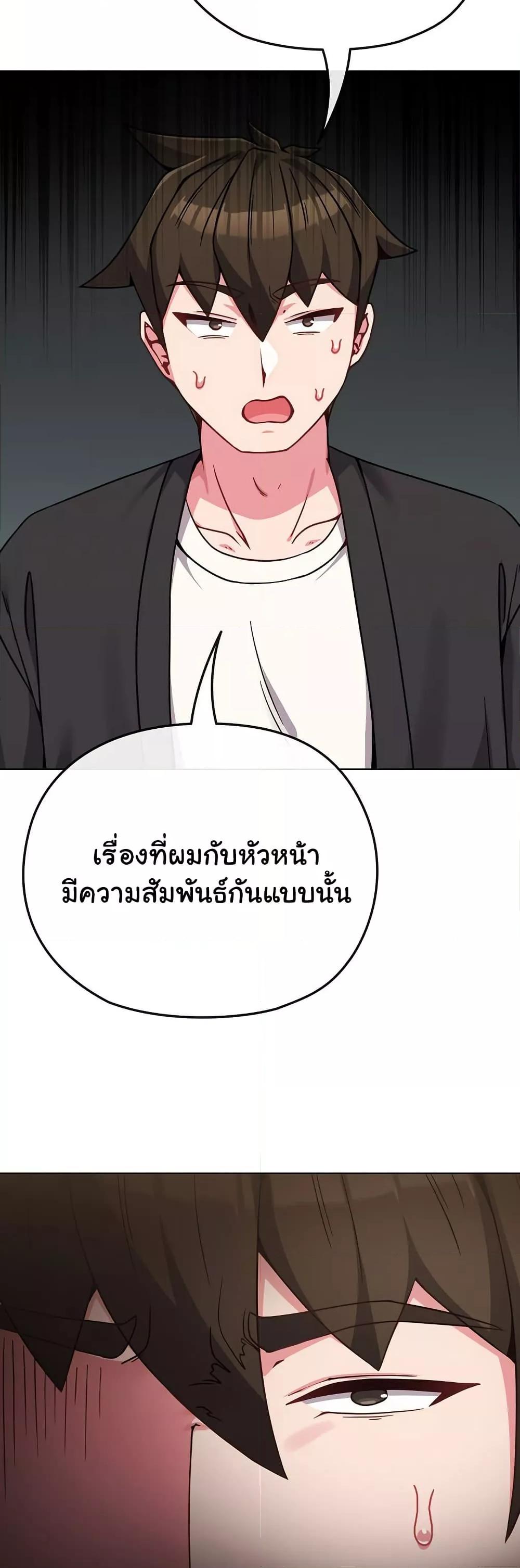 Doujin-Lc- อ่าน โดจิน มังฮวา เกาหลี ญี่ปุ่น จีน แปลไทย But You’re the Same Age as My Daughter! ตอนที่ 1 2 3 4 5 6 7 8 9 10 11 12 13 14 ฟรี ไม่มีโฆษณา อ่าน โดจิน Manhwa เกาหลี ญี่ปุ่น จีน เรามีครบ คัดมาให้เน้นๆ โดจิน 18+ รับประกันความฟินโดย  Doujin Lc