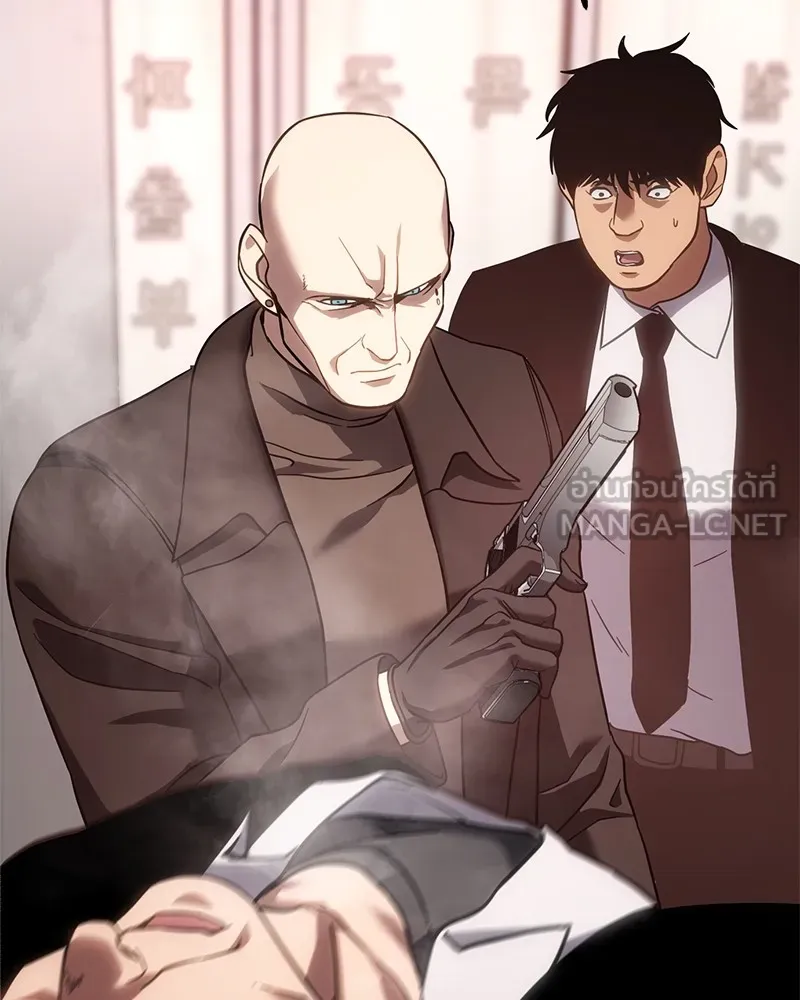 แบคXX ตอนที่ 11 รูปที่ 183