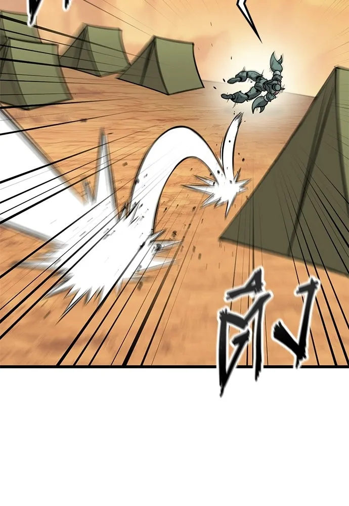 วิถีชาวนาของราชาปีศาจ ตอนที่ 37 รูปที่ 37