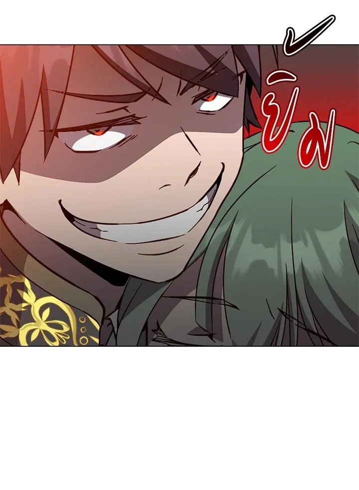 The Max Level Hero Has Returned การกล_บมาของว_รบ_ร_ษเวลต_น ตอนที่ ตอนที่ 195 รูปที่ 41