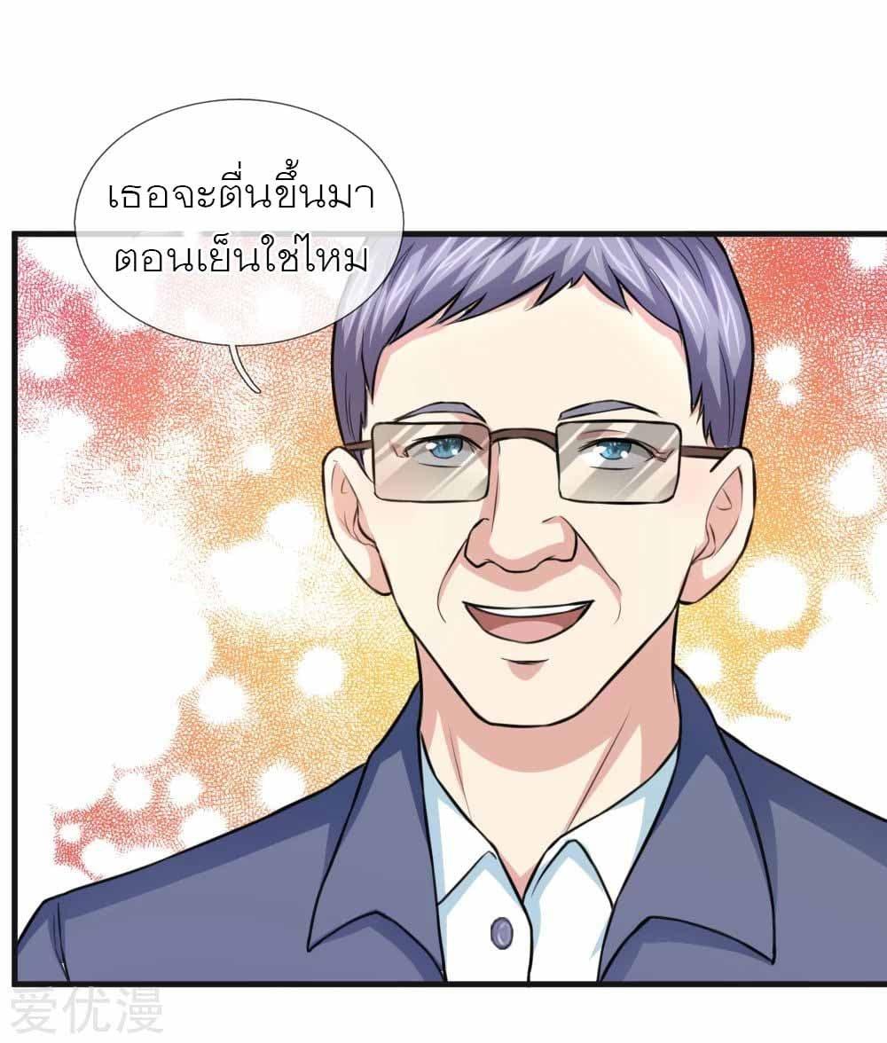 Manga-lc-com อ่านมังงะ อ่านการ์ตูน ออนไลน์ ฟรี The Master of Knife ตอนที่ 1 2 3 4 5 6 7 8 9 10 11 12 13 14 ฟรี ไม่มีโฆษณา Manga-lc - อ่าน มังงะ อ่าน การ์ตูน ออนไลน์ อ่านมังงะ ฟรี