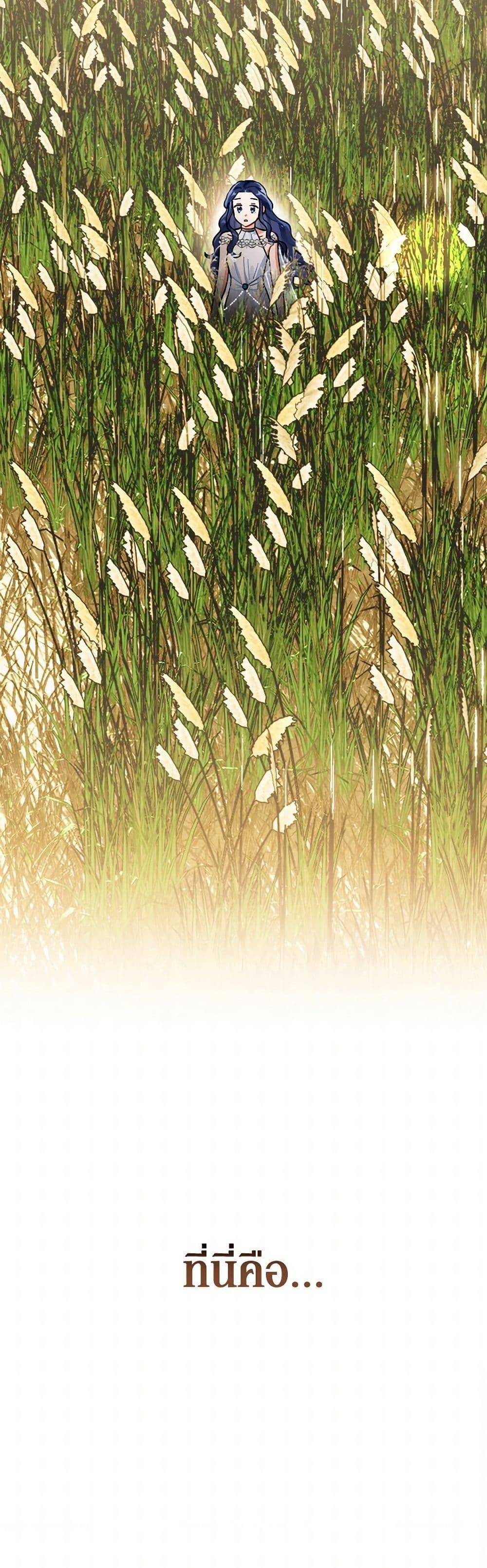 Manga-lc-com อ่านมังงะ อ่านการ์ตูน ออนไลน์ ฟรี Prince, Why Are You Nice to Me ตอนที่ 1 2 3 4 5 6 7 8 9 10 11 12 13 14 ฟรี ไม่มีโฆษณา Manga-lc - อ่าน มังงะ อ่าน การ์ตูน ออนไลน์ อ่านมังงะ ฟรี