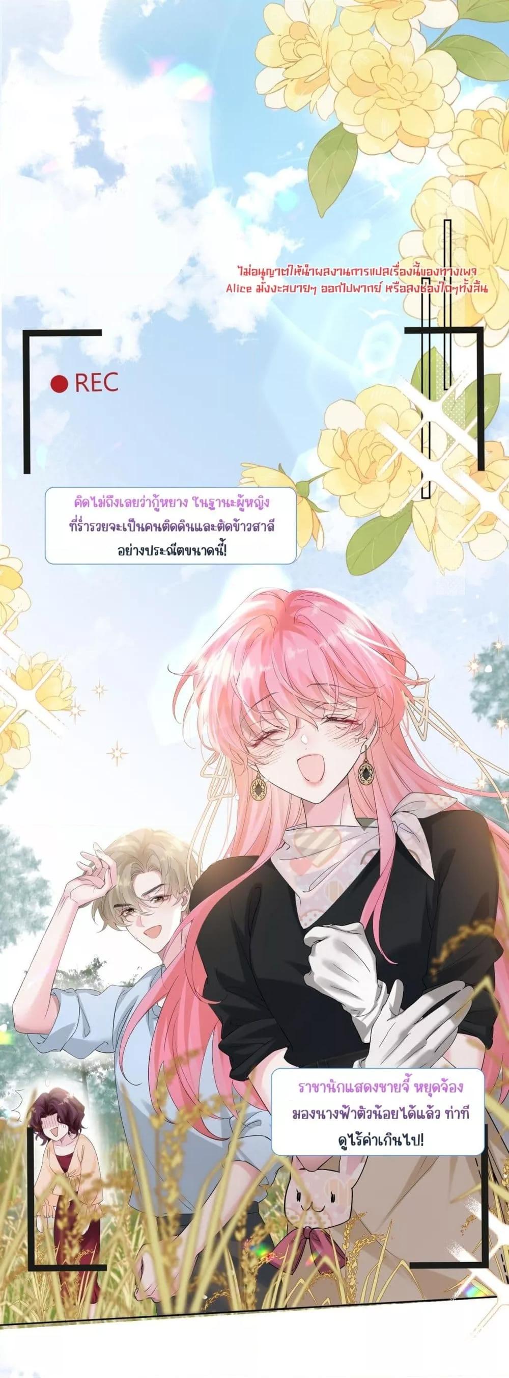 Manga-lc-com อ่านมังงะ อ่านการ์ตูน ออนไลน์ ฟรี Dressedasthe ตอนที่ 1 2 3 4 5 6 7 8 9 10 11 12 13 14 ฟรี ไม่มีโฆษณา Manga-lc - อ่าน มังงะ อ่าน การ์ตูน ออนไลน์ อ่านมังงะ ฟรี
