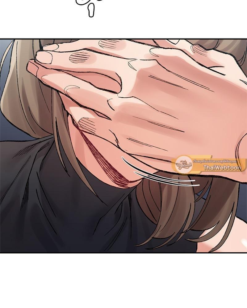 Doujin-Lc- อ่าน โดจิน มังฮวา เกาหลี ญี่ปุ่น จีน แปลไทย A Delicate Relationship ตอนที่ 1 2 3 4 5 6 7 8 9 10 11 12 13 14 ฟรี ไม่มีโฆษณา อ่าน โดจิน Manhwa เกาหลี ญี่ปุ่น จีน เรามีครบ คัดมาให้เน้นๆ โดจิน 18+ รับประกันความฟินโดย  Doujin Lc