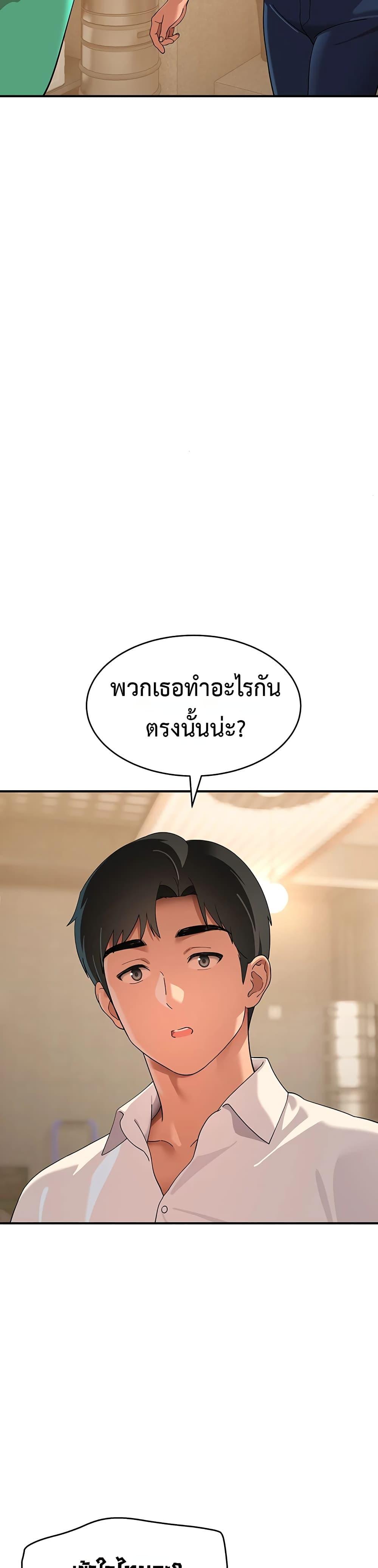 Doujin-Lc- อ่าน โดจิน มังฮวา เกาหลี ญี่ปุ่น จีน แปลไทย A Quiet Cat ตอนที่ 1 2 3 4 5 6 7 8 9 10 11 12 13 14 ฟรี ไม่มีโฆษณา อ่าน โดจิน Manhwa เกาหลี ญี่ปุ่น จีน เรามีครบ คัดมาให้เน้นๆ โดจิน 18+ รับประกันความฟินโดย  Doujin Lc