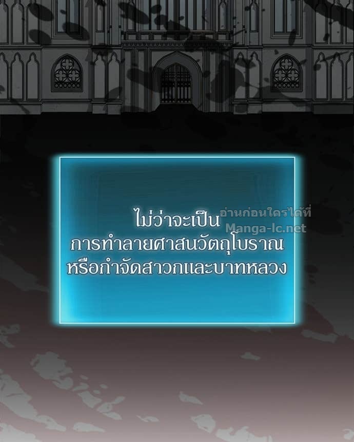Doujin-Lc- อ่าน โดจิน มังฮวา เกาหลี ญี่ปุ่น จีน แปลไทย ฮีลเลอร์กำมะลอ ตอนที่ 1 2 3 4 5 6 7 8 9 10 11 12 13 14 ฟรี ไม่มีโฆษณา อ่าน โดจิน Manhwa เกาหลี ญี่ปุ่น จีน เรามีครบ คัดมาให้เน้นๆ โดจิน 18+ รับประกันความฟินโดย Doujin Lc