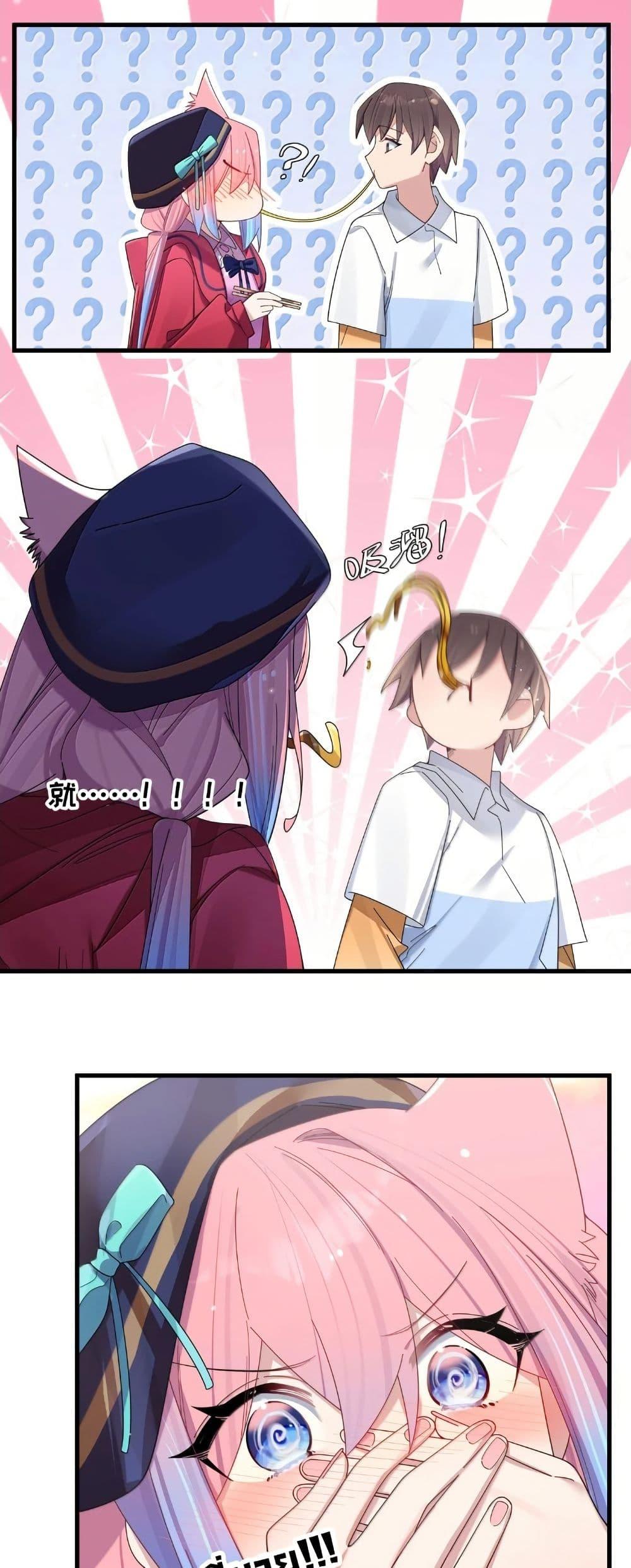 Manga-lc-com อ่านมังงะ อ่านการ์ตูน ออนไลน์ ฟรี Fake Girlfriend My Fault ตอนที่ 1 2 3 4 5 6 7 8 9 10 11 12 13 14 ฟรี ไม่มีโฆษณา Manga-lc - อ่าน มังงะ อ่าน การ์ตูน ออนไลน์ อ่านมังงะ ฟรี