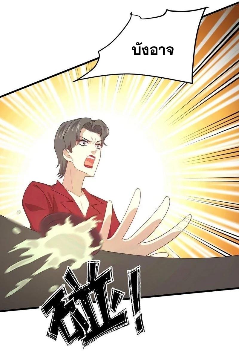 Manga-lc-com อ่านมังงะ อ่านการ์ตูน ออนไลน์ ฟรี Immortal Swordsman in the Reverse World ตอนที่ 1 2 3 4 5 6 7 8 9 10 11 12 13 14 ฟรี ไม่มีโฆษณา Manga-lc - อ่าน มังงะ อ่าน การ์ตูน ออนไลน์ อ่านมังงะ ฟรี