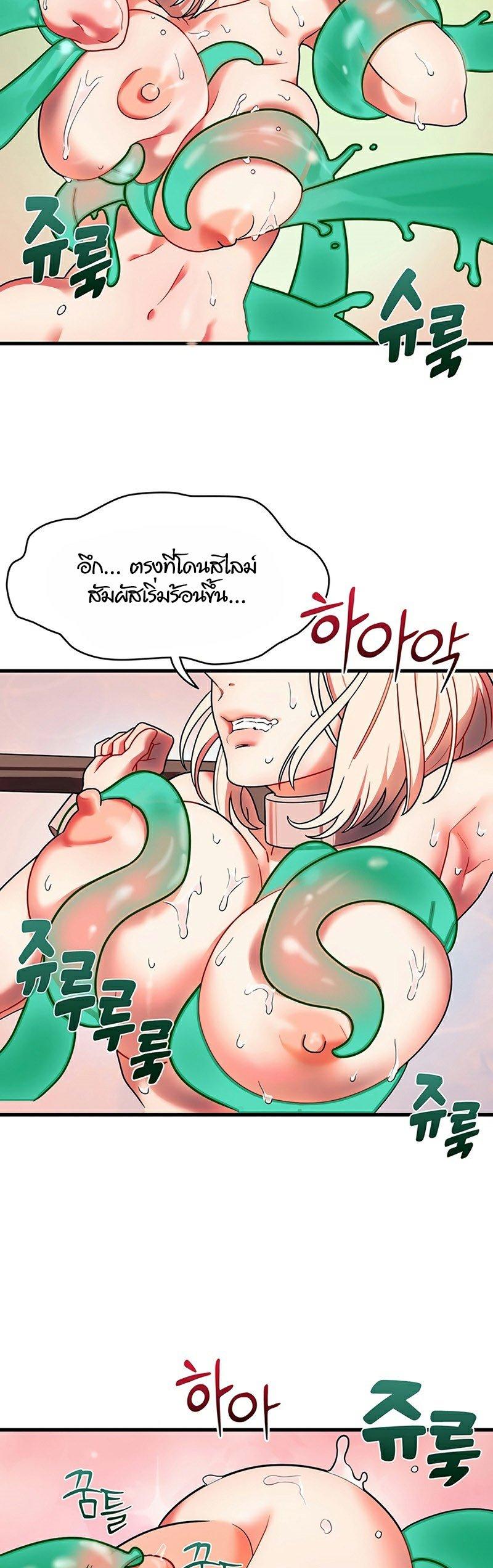Doujin-Lc- อ่าน โดจิน มังฮวา เกาหลี ญี่ปุ่น จีน แปลไทย King of Delusions ตอนที่ 1 2 3 4 5 6 7 8 9 10 11 12 13 14 ฟรี ไม่มีโฆษณา อ่าน โดจิน Manhwa เกาหลี ญี่ปุ่น จีน เรามีครบ คัดมาให้เน้นๆ โดจิน 18+ รับประกันความฟินโดย  Doujin Lc