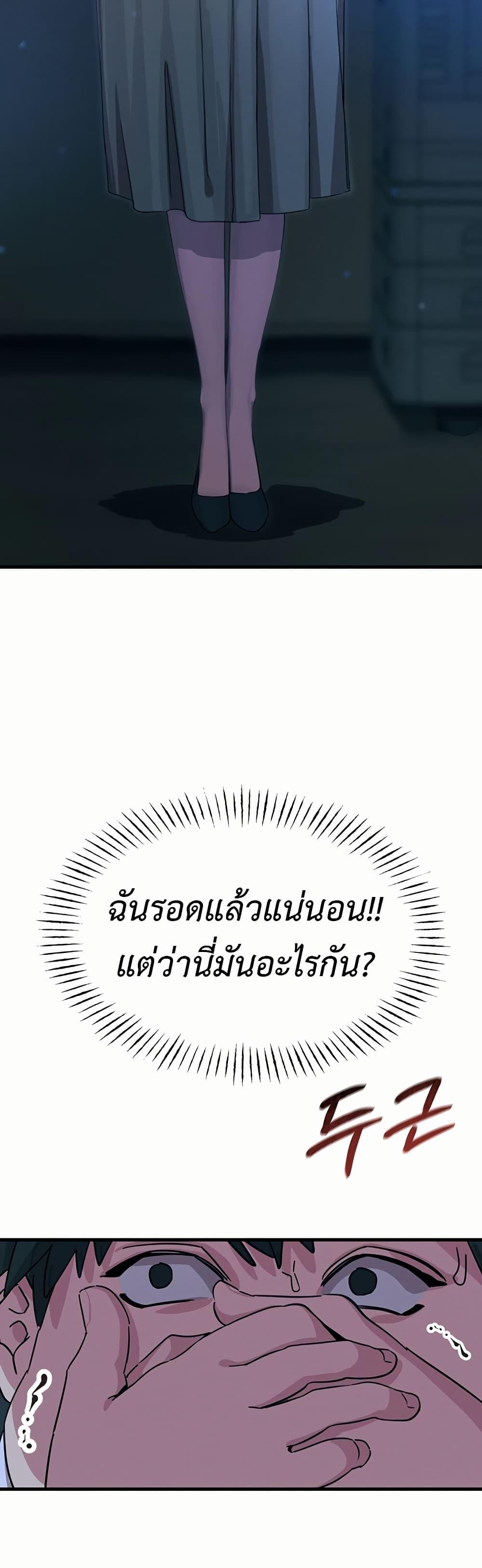 Doujin-Lc- อ่าน โดจิน มังฮวา เกาหลี ญี่ปุ่น จีน แปลไทย You Won’t Get Me Twice ตอนที่ 1 2 3 4 5 6 7 8 9 10 11 12 13 14 ฟรี ไม่มีโฆษณา อ่าน โดจิน Manhwa เกาหลี ญี่ปุ่น จีน เรามีครบ คัดมาให้เน้นๆ โดจิน 18+ รับประกันความฟินโดย  Doujin Lc