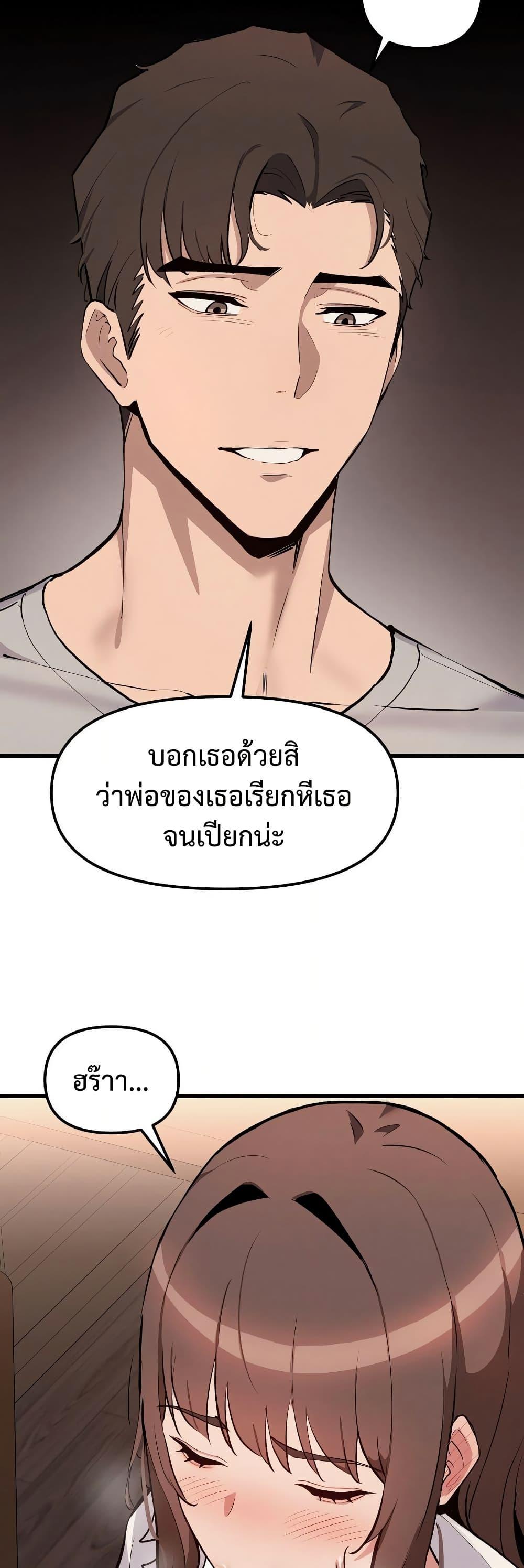 Doujin-Lc- อ่าน โดจิน มังฮวา เกาหลี ญี่ปุ่น จีน แปลไทย Daddy’s Girl ตอนที่ 1 2 3 4 5 6 7 8 9 10 11 12 13 14 ฟรี ไม่มีโฆษณา อ่าน โดจิน Manhwa เกาหลี ญี่ปุ่น จีน เรามีครบ คัดมาให้เน้นๆ โดจิน 18+ รับประกันความฟินโดย  Doujin Lc