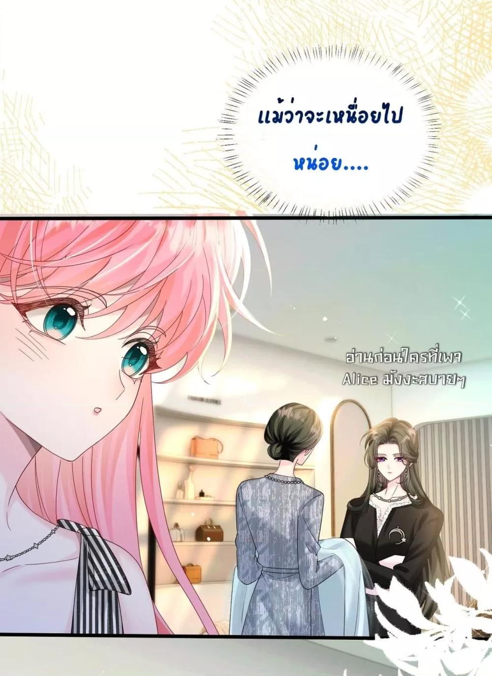Manga-lc-com อ่านมังงะ อ่านการ์ตูน ออนไลน์ ฟรี Dressedasthe ตอนที่ 1 2 3 4 5 6 7 8 9 10 11 12 13 14 ฟรี ไม่มีโฆษณา Manga-lc - อ่าน มังงะ อ่าน การ์ตูน ออนไลน์ อ่านมังงะ ฟรี