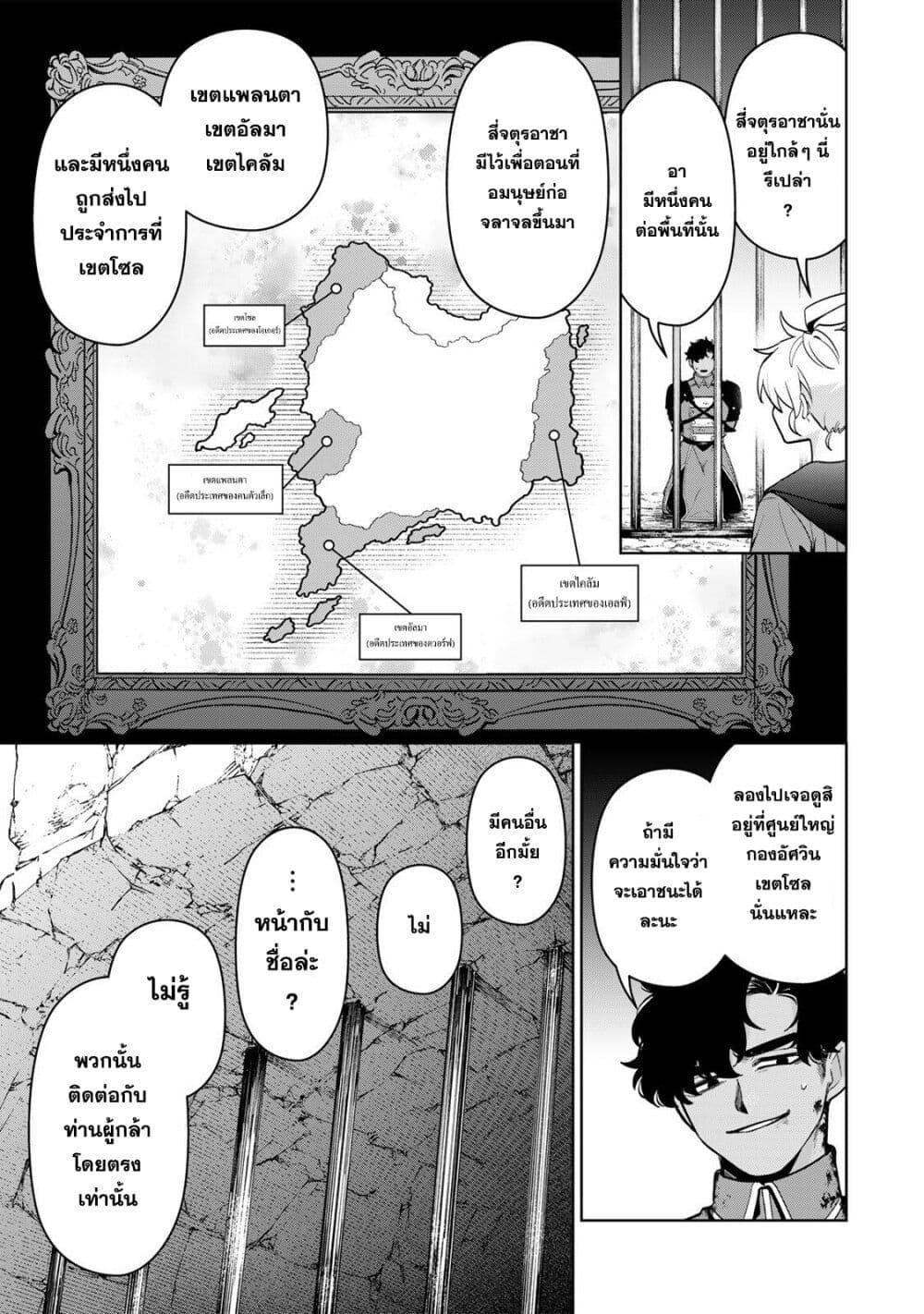 Manga-lc-com อ่านมังงะ อ่านการ์ตูน ออนไลน์ ฟรี Robrave ตอนที่ 1 2 3 4 5 6 7 8 9 10 11 12 13 14 ฟรี ไม่มีโฆษณา Manga-lc - อ่าน มังงะ อ่าน การ์ตูน ออนไลน์ อ่านมังงะ ฟรี