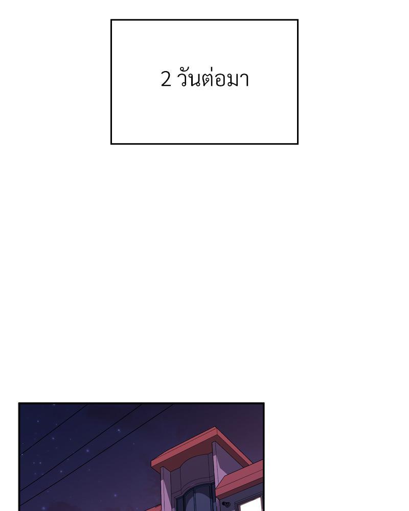 Doujin-Lc- อ่าน โดจิน มังฮวา เกาหลี ญี่ปุ่น จีน แปลไทย Four's a Crowd ตอนที่ 1 2 3 4 5 6 7 8 9 10 11 12 13 14 ฟรี ไม่มีโฆษณา อ่าน โดจิน Manhwa เกาหลี ญี่ปุ่น จีน เรามีครบ คัดมาให้เน้นๆ โดจิน 18+ รับประกันความฟินโดย  Doujin Lc