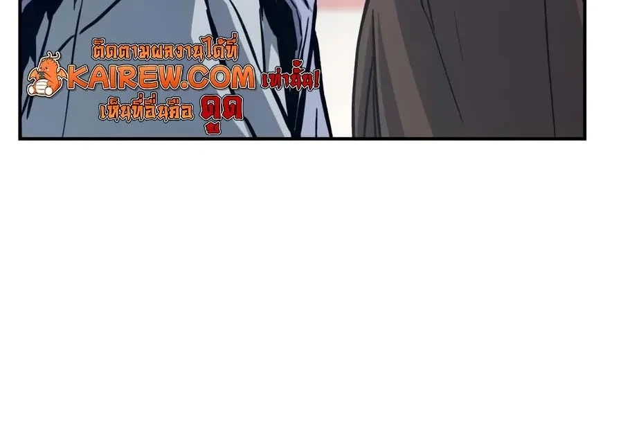 Manga-lc-com อ่านมังงะ อ่านการ์ตูน ออนไลน์ ฟรี Absolute Sword Sense เซียนสัมผัสดาบ ตอนที่ 1 2 3 4 5 6 7 8 9 10 11 12 13 14 ฟรี ไม่มีโฆษณา Manga-lc - อ่าน มังงะ อ่าน การ์ตูน ออนไลน์ อ่านมังงะ ฟรี
