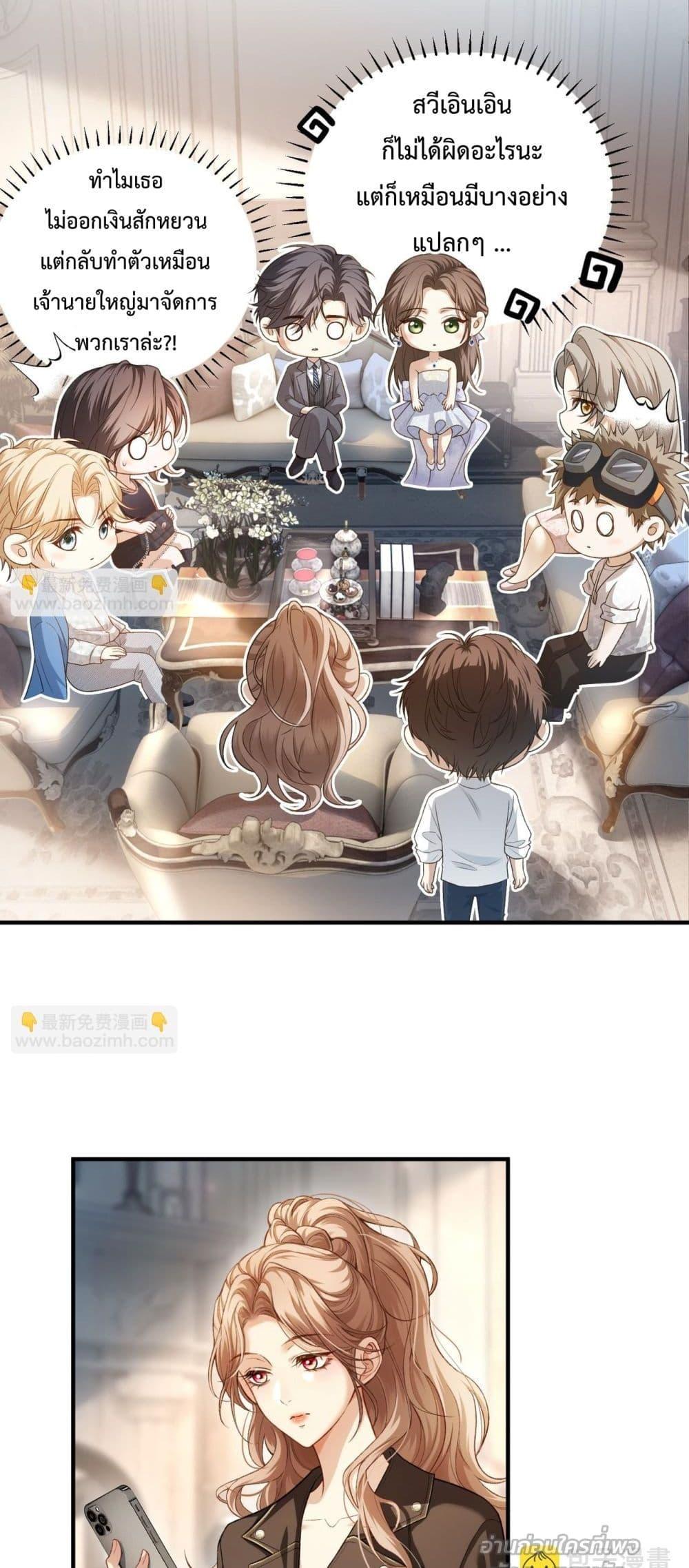 Manga-lc-com อ่านมังงะ อ่านการ์ตูน ออนไลน์ ฟรี FakeCelebrity ตอนที่ 1 2 3 4 5 6 7 8 9 10 11 12 13 14 ฟรี ไม่มีโฆษณา Manga-lc - อ่าน มังงะ อ่าน การ์ตูน ออนไลน์ อ่านมังงะ ฟรี