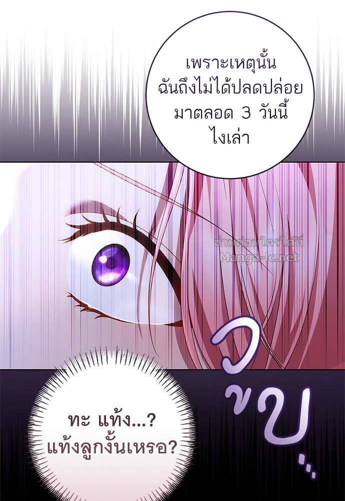 Doujin-Lc- อ่าน โดจิน มังฮวา เกาหลี ญี่ปุ่น จีน แปลไทย อยากได้ ก็เอาไป ตอนที่ 1 2 3 4 5 6 7 8 9 10 11 12 13 14 ฟรี ไม่มีโฆษณา อ่าน โดจิน Manhwa เกาหลี ญี่ปุ่น จีน เรามีครบ คัดมาให้เน้นๆ โดจิน 18+ รับประกันความฟินโดย Doujin Lc