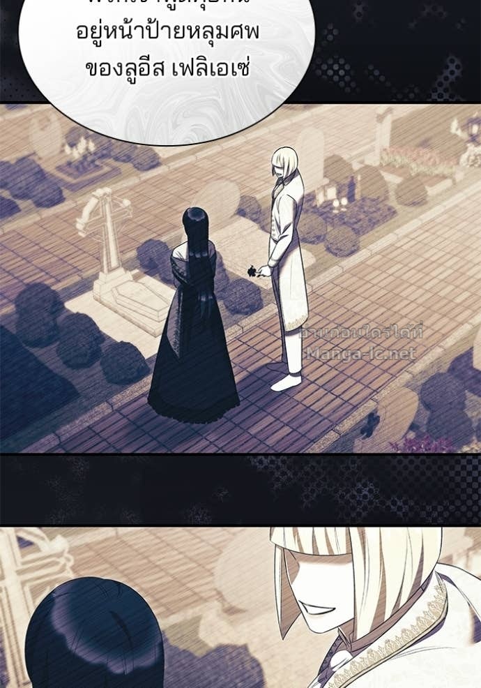 Doujin-Lc- อ่าน โดจิน มังฮวา เกาหลี ญี่ปุ่น จีน แปลไทย ชายาคนสุดท้ายของเจ้าชายไร้หัวใจ ตอนที่ 1 2 3 4 5 6 7 8 9 10 11 12 13 14 ฟรี ไม่มีโฆษณา อ่าน โดจิน Manhwa เกาหลี ญี่ปุ่น จีน เรามีครบ คัดมาให้เน้นๆ โดจิน 18+ รับประกันความฟินโดย Doujin Lc