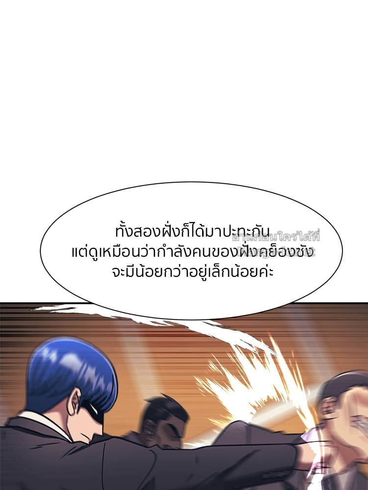 Doujin-Lc- อ่าน โดจิน มังฮวา เกาหลี ญี่ปุ่น จีน แปลไทย โคตรแกร่ง ตอนที่ 1 2 3 4 5 6 7 8 9 10 11 12 13 14 ฟรี ไม่มีโฆษณา อ่าน โดจิน Manhwa เกาหลี ญี่ปุ่น จีน เรามีครบ คัดมาให้เน้นๆ โดจิน 18+ รับประกันความฟินโดย Doujin Lc