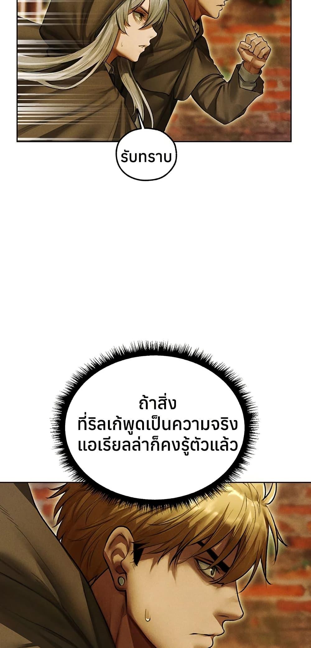 Doujin-Lc- อ่าน โดจิน มังฮวา เกาหลี ญี่ปุ่น จีน แปลไทย MILF Hunting ตอนที่ 1 2 3 4 5 6 7 8 9 10 11 12 13 14 ฟรี ไม่มีโฆษณา อ่าน โดจิน Manhwa เกาหลี ญี่ปุ่น จีน เรามีครบ คัดมาให้เน้นๆ โดจิน 18+ รับประกันความฟินโดย  Doujin Lc