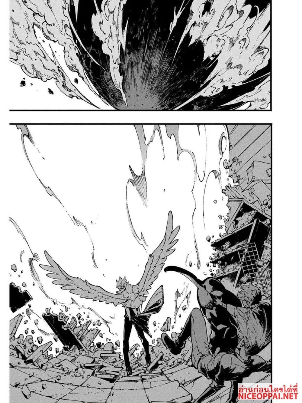 Manga-lc-com อ่านมังงะ อ่านการ์ตูน ออนไลน์ ฟรี Devil May Cry 5 -Visions of V- ตอนที่ 1 2 3 4 5 6 7 8 9 10 11 12 13 14 ฟรี ไม่มีโฆษณา Manga-lc - อ่าน มังงะ อ่าน การ์ตูน ออนไลน์ อ่านมังงะ ฟรี