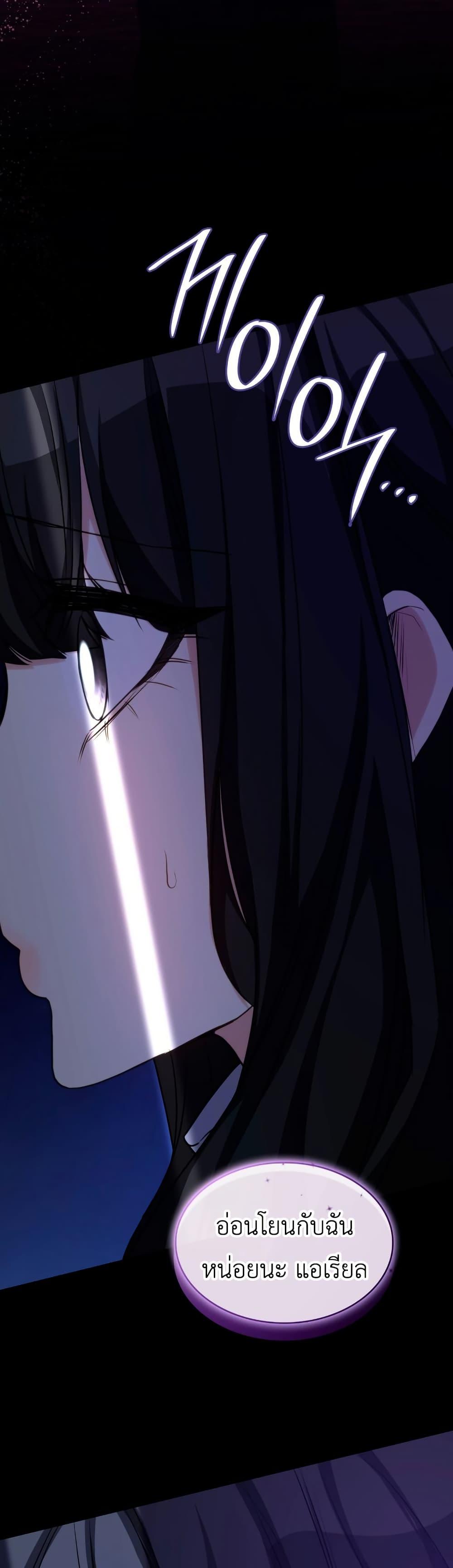 Manga-lc-com อ่านมังงะ อ่านการ์ตูน ออนไลน์ ฟรี I’m Doomed if They Become Obsessed ตอนที่ 1 2 3 4 5 6 7 8 9 10 11 12 13 14 ฟรี ไม่มีโฆษณา Manga-lc - อ่าน มังงะ อ่าน การ์ตูน ออนไลน์ อ่านมังงะ ฟรี