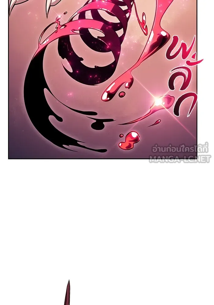 ผู้เล่นหน้าใหม่เลเวลแมกซ์ ตอนที่ 95 สงครามรอบด้าน (4) รูปที่ 72