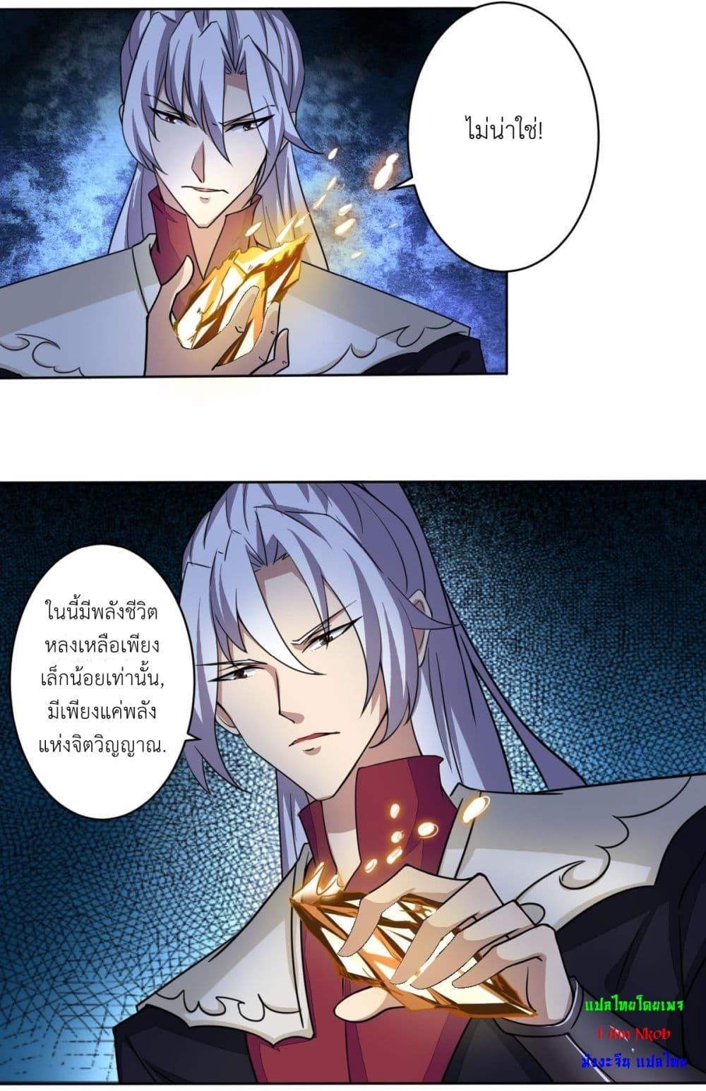 Manga-lc-com อ่านมังงะ อ่านการ์ตูน ออนไลน์ ฟรี Magic Fairy ปรัมปราแห่งเวทมนตร์ ตอนที่ 1 2 3 4 5 6 7 8 9 10 11 12 13 14 ฟรี ไม่มีโฆษณา Manga-lc - อ่าน มังงะ อ่าน การ์ตูน ออนไลน์ อ่านมังงะ ฟรี