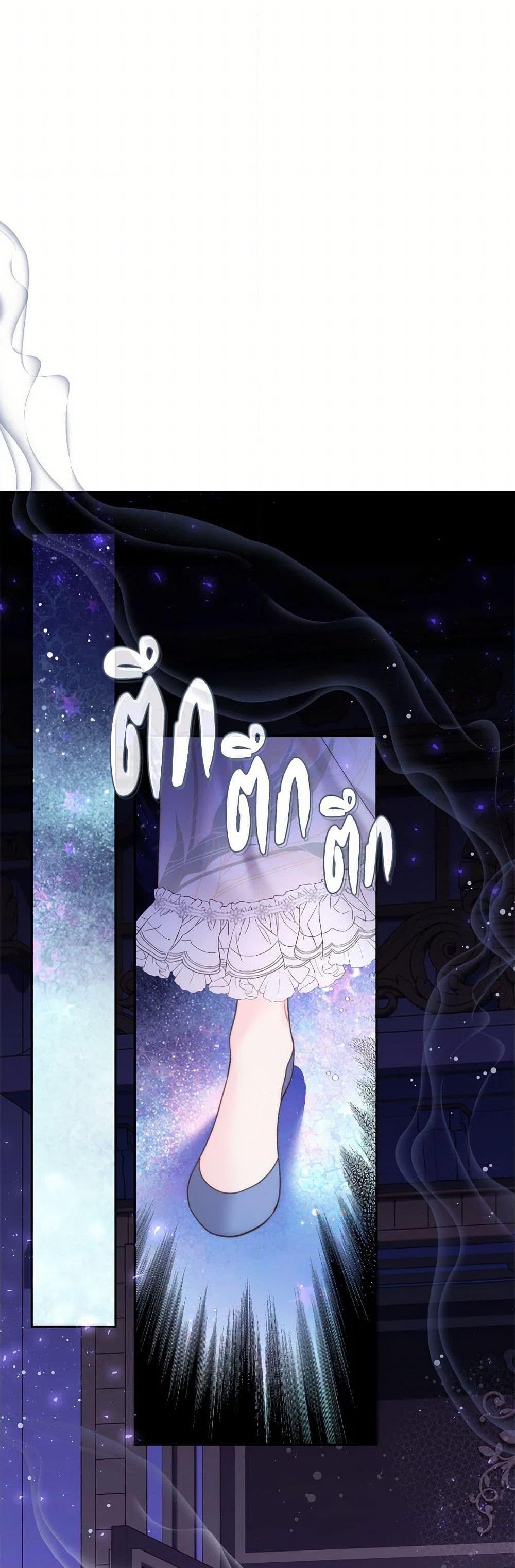 Manga-lc-com อ่านมังงะ อ่านการ์ตูน ออนไลน์ ฟรี Beatrice ตอนที่ 1 2 3 4 5 6 7 8 9 10 11 12 13 14 ฟรี ไม่มีโฆษณา Manga-lc - อ่าน มังงะ อ่าน การ์ตูน ออนไลน์ อ่านมังงะ ฟรี