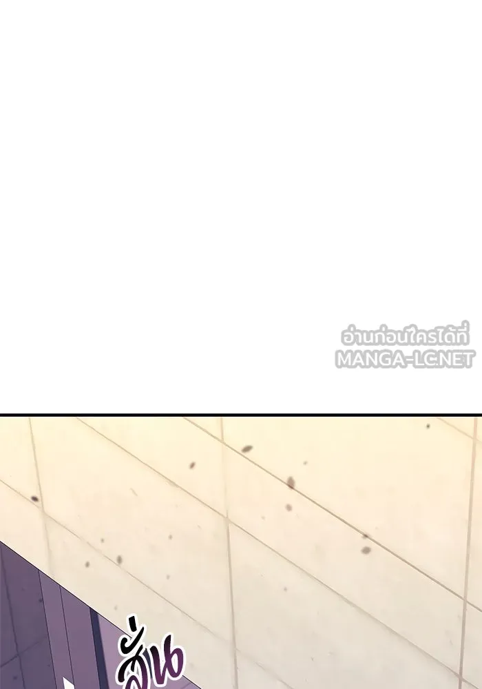 สัปดาห์นี้งดอัปตอนใหม่ ตอนที่ 93 รูปที่ 57