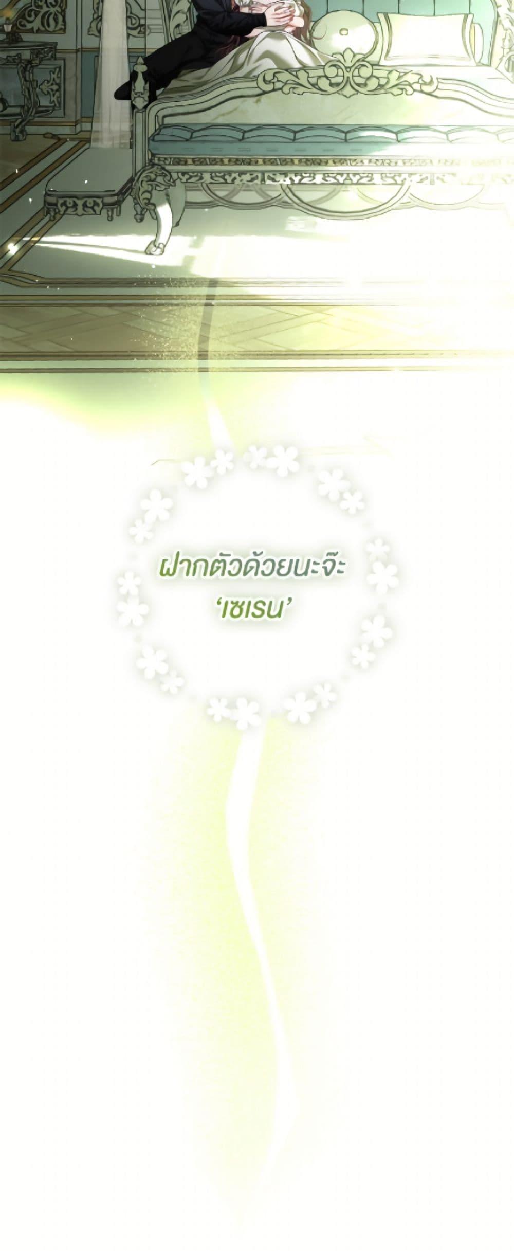 Manga-lc-com อ่านมังงะ อ่านการ์ตูน ออนไลน์ ฟรี Limited Extra time ตอนที่ 1 2 3 4 5 6 7 8 9 10 11 12 13 14 ฟรี ไม่มีโฆษณา Manga-lc - อ่าน มังงะ อ่าน การ์ตูน ออนไลน์ อ่านมังงะ ฟรี