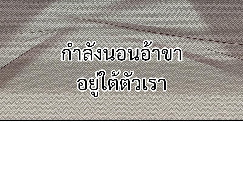 Doujin-Lc- อ่าน โดจิน มังฮวา เกาหลี ญี่ปุ่น จีน แปลไทย Playing On Hard Mode ตอนที่ 1 2 3 4 5 6 7 8 9 10 11 12 13 14 ฟรี ไม่มีโฆษณา อ่าน โดจิน Manhwa เกาหลี ญี่ปุ่น จีน เรามีครบ คัดมาให้เน้นๆ โดจิน 18+ รับประกันความฟินโดย  Doujin Lc