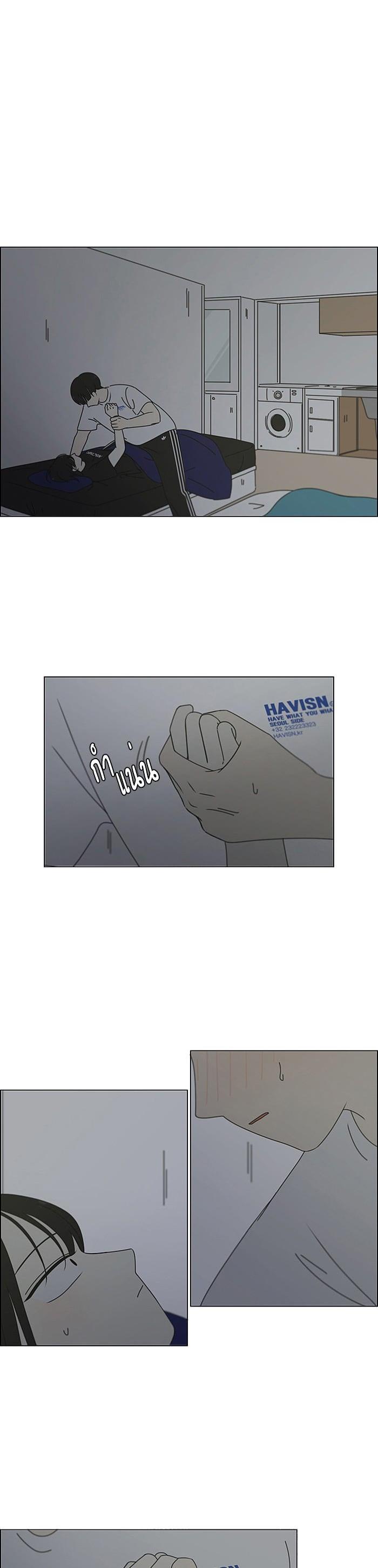 Manga-lc-com อ่านมังงะ อ่านการ์ตูน ออนไลน์ ฟรี Love Revolution รักนี้ต้องปฏิวัติ ตอนที่ 1 2 3 4 5 6 7 8 9 10 11 12 13 14 ฟรี ไม่มีโฆษณา Manga-lc - อ่าน มังงะ อ่าน การ์ตูน ออนไลน์ อ่านมังงะ ฟรี