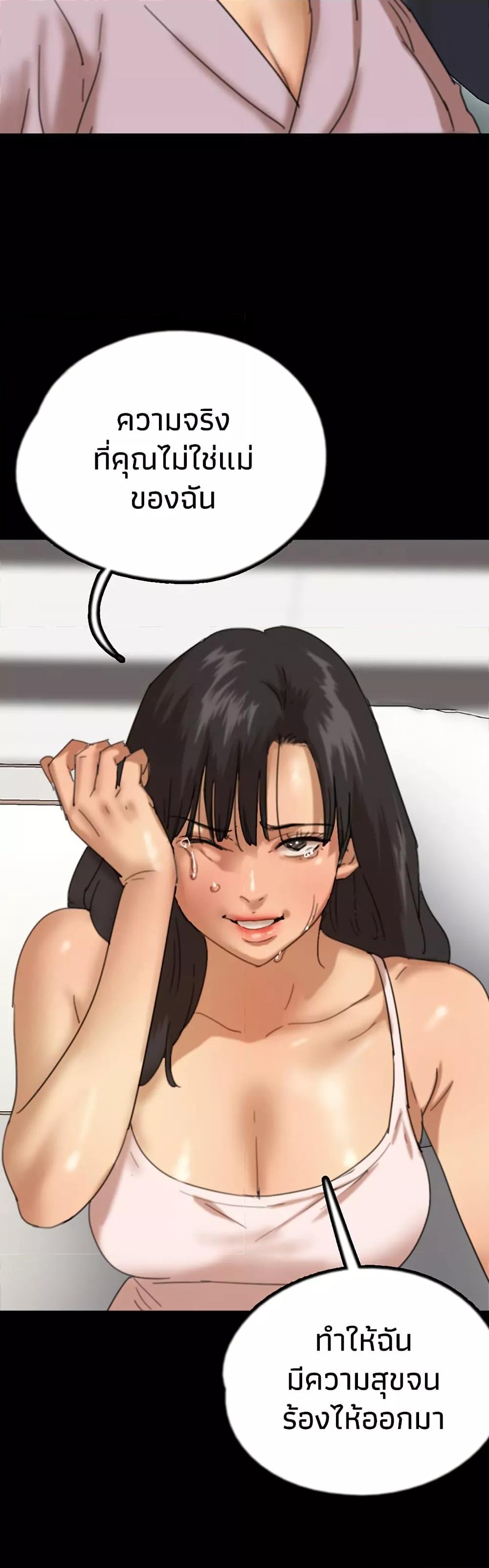 Doujin-Lc- อ่าน โดจิน มังฮวา เกาหลี ญี่ปุ่น จีน แปลไทย Daughters of Benefactors ตอนที่ 1 2 3 4 5 6 7 8 9 10 11 12 13 14 ฟรี ไม่มีโฆษณา อ่าน โดจิน Manhwa เกาหลี ญี่ปุ่น จีน เรามีครบ คัดมาให้เน้นๆ โดจิน 18+ รับประกันความฟินโดย  Doujin Lc