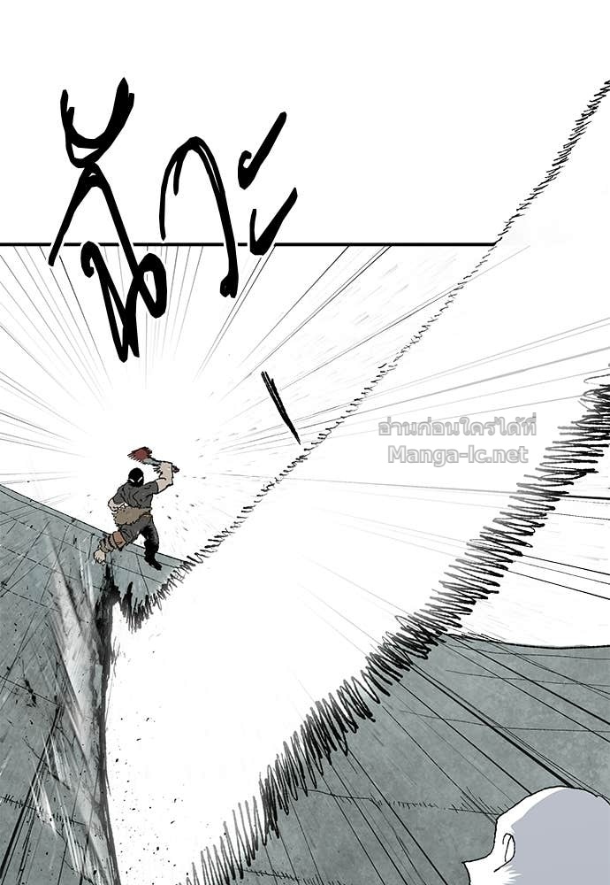 Doujin-Lc- อ่าน โดจิน มังฮวา เกาหลี ญี่ปุ่น จีน แปลไทย สารสุดท้ายจากโครงกระดูก ตอนที่ 1 2 3 4 5 6 7 8 9 10 11 12 13 14 ฟรี ไม่มีโฆษณา อ่าน โดจิน Manhwa เกาหลี ญี่ปุ่น จีน เรามีครบ คัดมาให้เน้นๆ โดจิน 18+ รับประกันความฟินโดย Doujin Lc