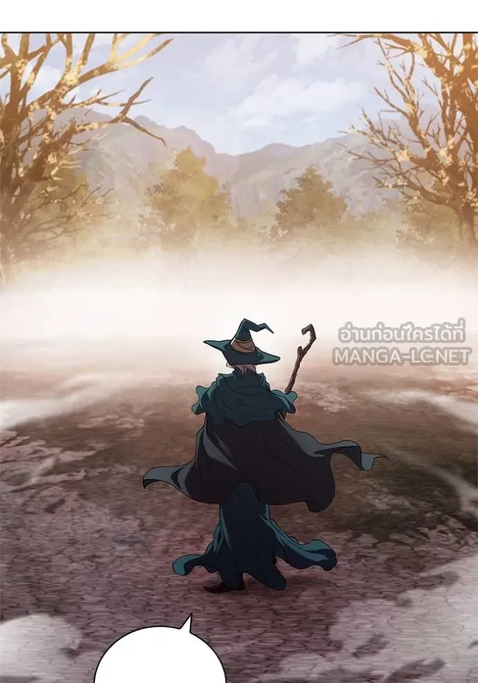 เกิดใหม่ในร่างดยุก ตอนที่ 108 รูปที่ 14