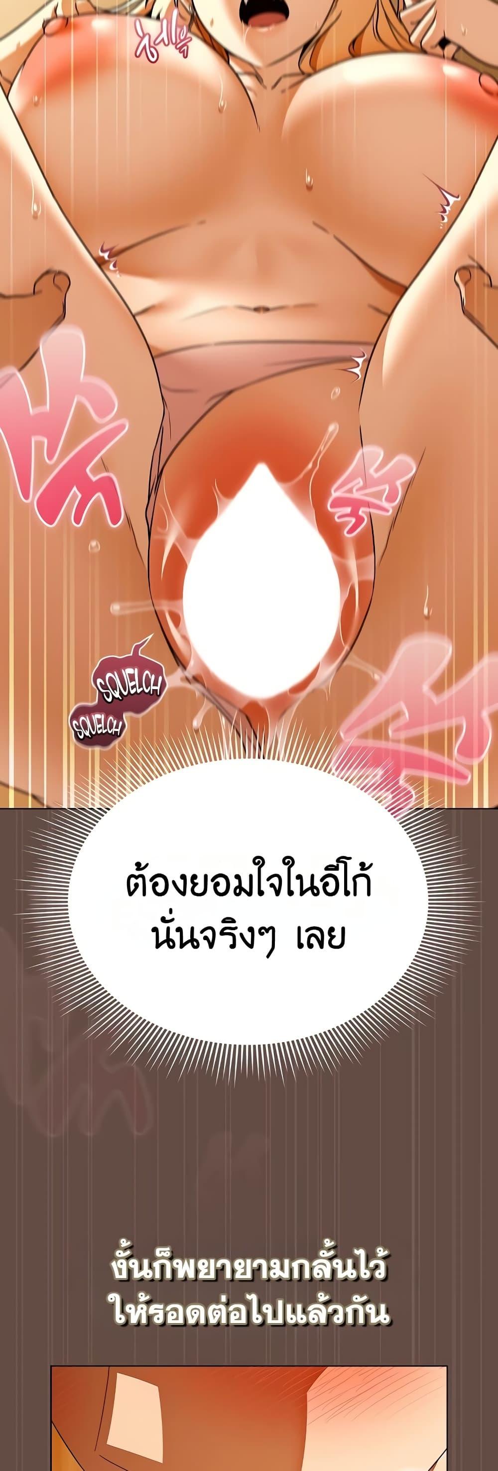 Doujin-Lc- อ่าน โดจิน มังฮวา เกาหลี ญี่ปุ่น จีน แปลไทย Affair Agency ตอนที่ 1 2 3 4 5 6 7 8 9 10 11 12 13 14 ฟรี ไม่มีโฆษณา อ่าน โดจิน Manhwa เกาหลี ญี่ปุ่น จีน เรามีครบ คัดมาให้เน้นๆ โดจิน 18+ รับประกันความฟินโดย  Doujin Lc