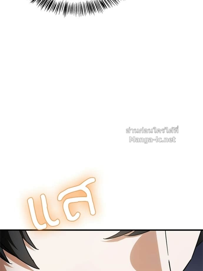 Doujin-Lc- อ่าน โดจิน มังฮวา เกาหลี ญี่ปุ่น จีน แปลไทย หยุดนะจอมมาร ฮีโร่ล้อมไว้หมดแล้ว ตอนที่ 1 2 3 4 5 6 7 8 9 10 11 12 13 14 ฟรี ไม่มีโฆษณา อ่าน โดจิน Manhwa เกาหลี ญี่ปุ่น จีน เรามีครบ คัดมาให้เน้นๆ โดจิน 18+ รับประกันความฟินโดย Doujin Lc