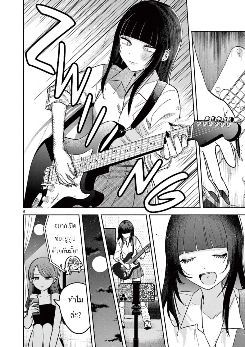 Manga-lc-com อ่านมังงะ อ่านการ์ตูน ออนไลน์ ฟรี #Gyaru to Gyaru no Yuri ตอนที่ 1 2 3 4 5 6 7 8 9 10 11 12 13 14 ฟรี ไม่มีโฆษณา Manga-lc - อ่าน มังงะ อ่าน การ์ตูน ออนไลน์ อ่านมังงะ ฟรี