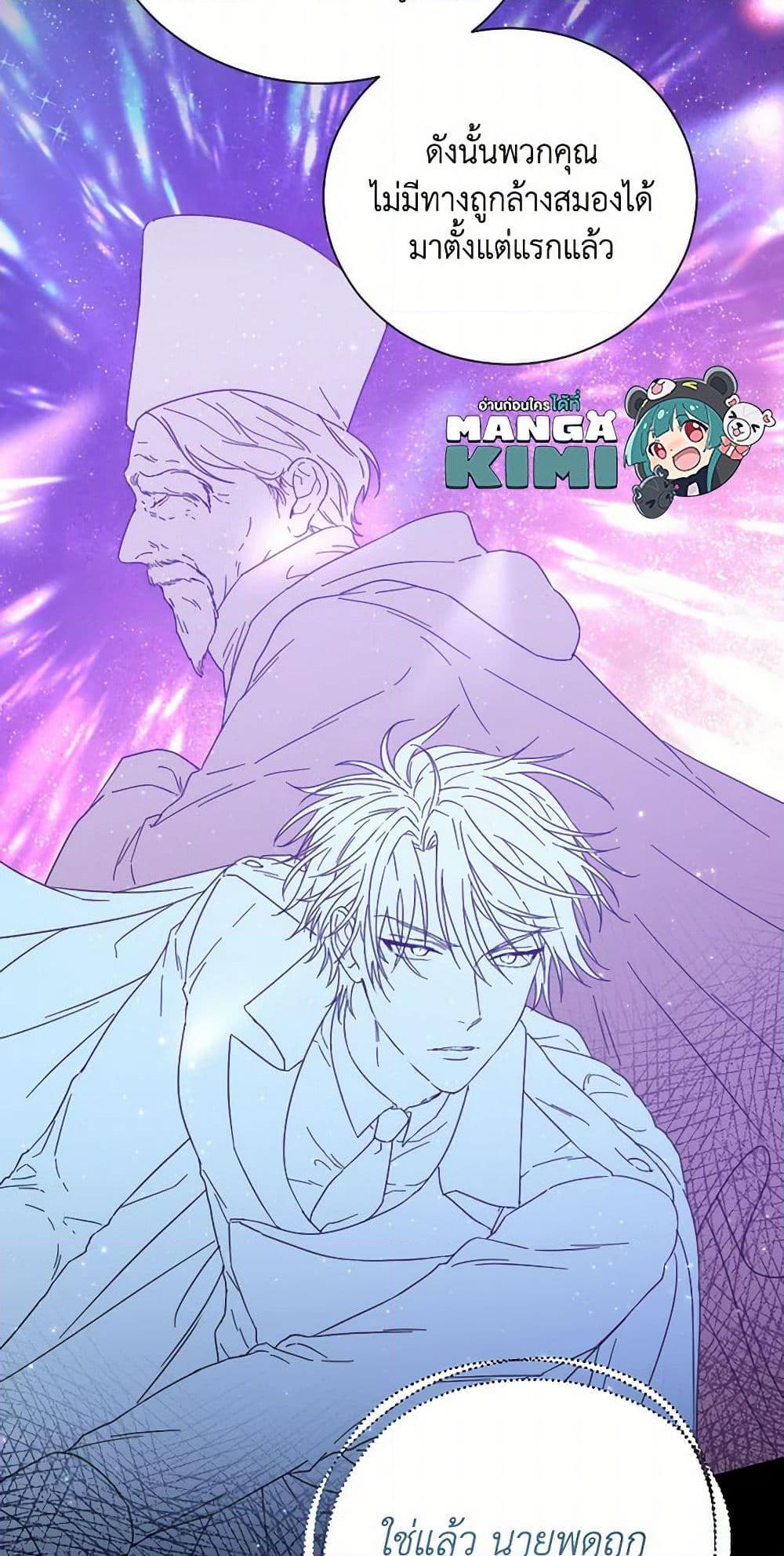 Manga-lc-com อ่านมังงะ อ่านการ์ตูน ออนไลน์ ฟรี Lady Baby ตอนที่ 1 2 3 4 5 6 7 8 9 10 11 12 13 14 ฟรี ไม่มีโฆษณา Manga-lc - อ่าน มังงะ อ่าน การ์ตูน ออนไลน์ อ่านมังงะ ฟรี