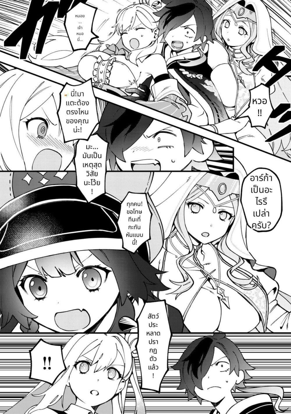 Manga-lc-com อ่านมังงะ อ่านการ์ตูน ออนไลน์ ฟรี Tsuuhan de Katta Youtou ga Gachi datta Tameshigiri Shitara Kuukan ga Sakete Isekai ni Tobasareta Ageku, Densetsu no Yuusha da to Kanchigai Sarete Komatteimasu ตอนที่ 1 2 3 4 5 6 7 8 9 10 11 12 13 14 ฟรี ไม่มีโฆษณา Manga-lc - อ่าน มังงะ อ่าน การ์ตูน ออนไลน์ อ่านมังงะ ฟรี