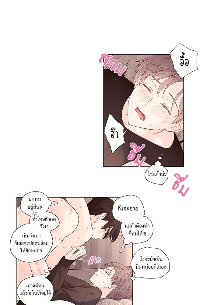 Manga-lc-com อ่านมังงะ อ่านการ์ตูน ออนไลน์ ฟรี 4 Week Lovers ตอนที่ 1 2 3 4 5 6 7 8 9 10 11 12 13 14 ฟรี ไม่มีโฆษณา Manga-lc - อ่าน มังงะ อ่าน การ์ตูน ออนไลน์ อ่านมังงะ ฟรี