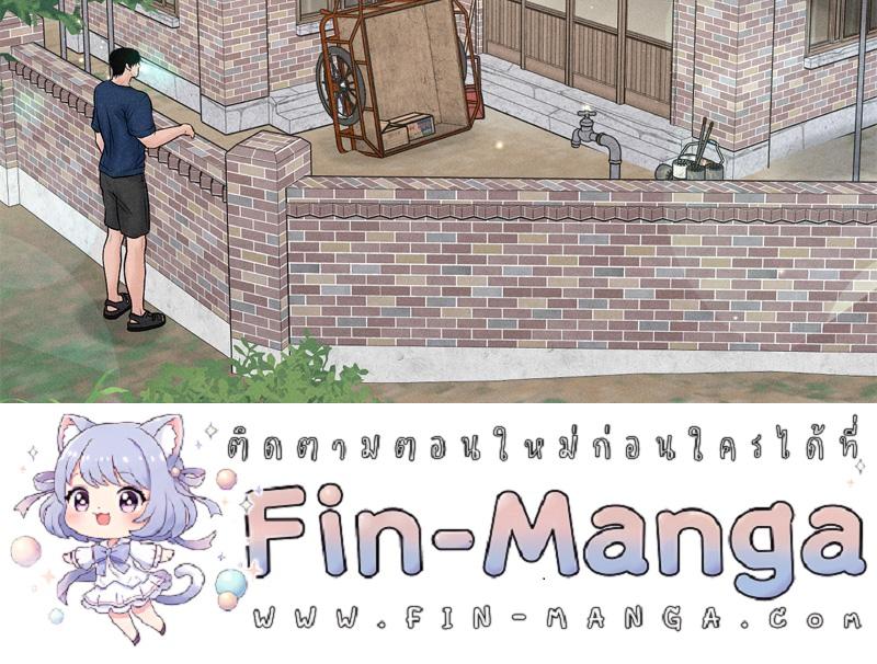 Doujin-Lc- อ่าน โดจิน มังฮวา เกาหลี ญี่ปุ่น จีน แปลไทย Payment for the Ride ตอนที่ 1 2 3 4 5 6 7 8 9 10 11 12 13 14 ฟรี ไม่มีโฆษณา อ่าน โดจิน Manhwa เกาหลี ญี่ปุ่น จีน เรามีครบ คัดมาให้เน้นๆ โดจิน 18+ รับประกันความฟินโดย  Doujin Lc