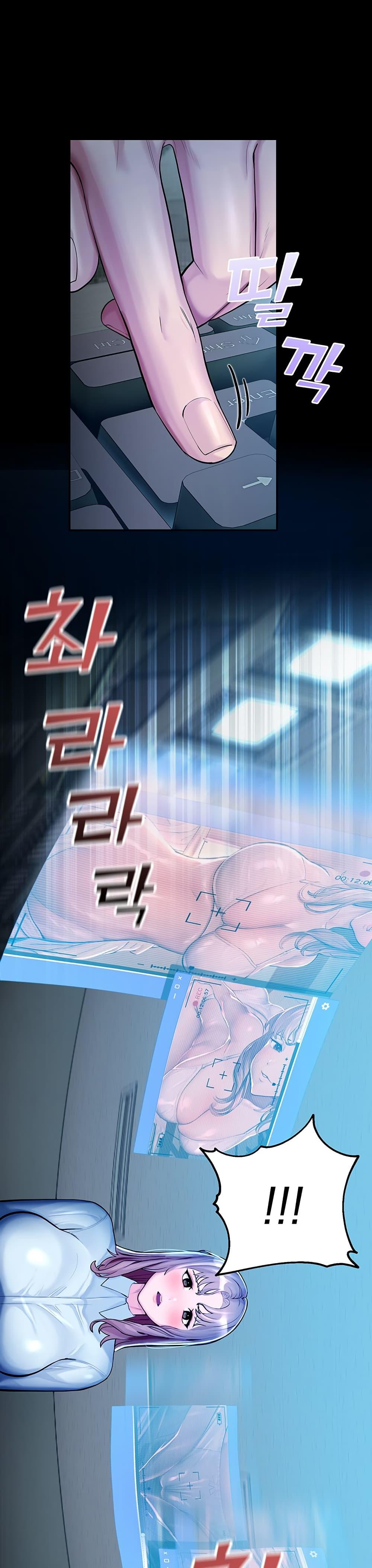 Doujin-Lc- อ่าน โดจิน มังฮวา เกาหลี ญี่ปุ่น จีน แปลไทย CCTV ตอนที่ 1 2 3 4 5 6 7 8 9 10 11 12 13 14 ฟรี ไม่มีโฆษณา อ่าน โดจิน Manhwa เกาหลี ญี่ปุ่น จีน เรามีครบ คัดมาให้เน้นๆ โดจิน 18+ รับประกันความฟินโดย  Doujin Lc