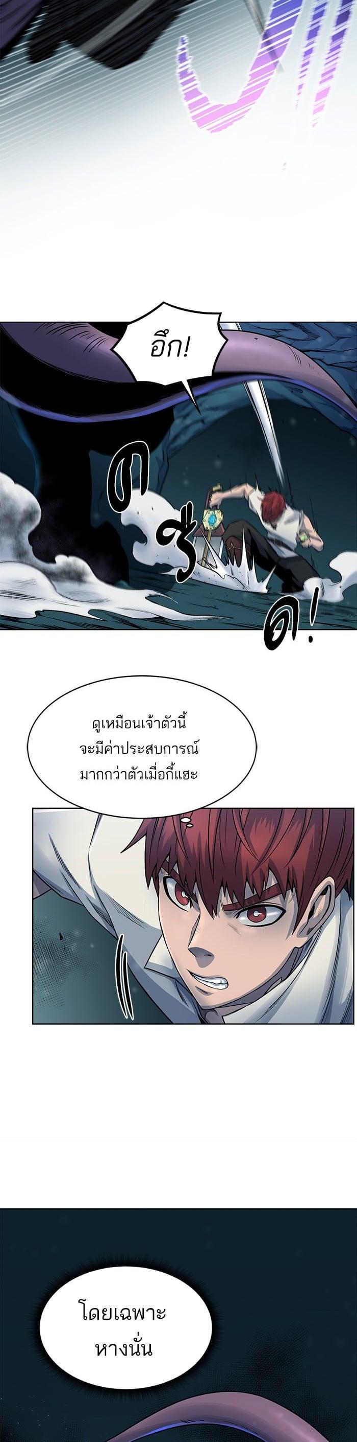 Manga-lc-com อ่านมังงะ อ่านการ์ตูน ออนไลน์ ฟรี Dungeons and Artifacts ตอนที่ 1 2 3 4 5 6 7 8 9 10 11 12 13 14 ฟรี ไม่มีโฆษณา Manga-lc - อ่าน มังงะ อ่าน การ์ตูน ออนไลน์ อ่านมังงะ ฟรี