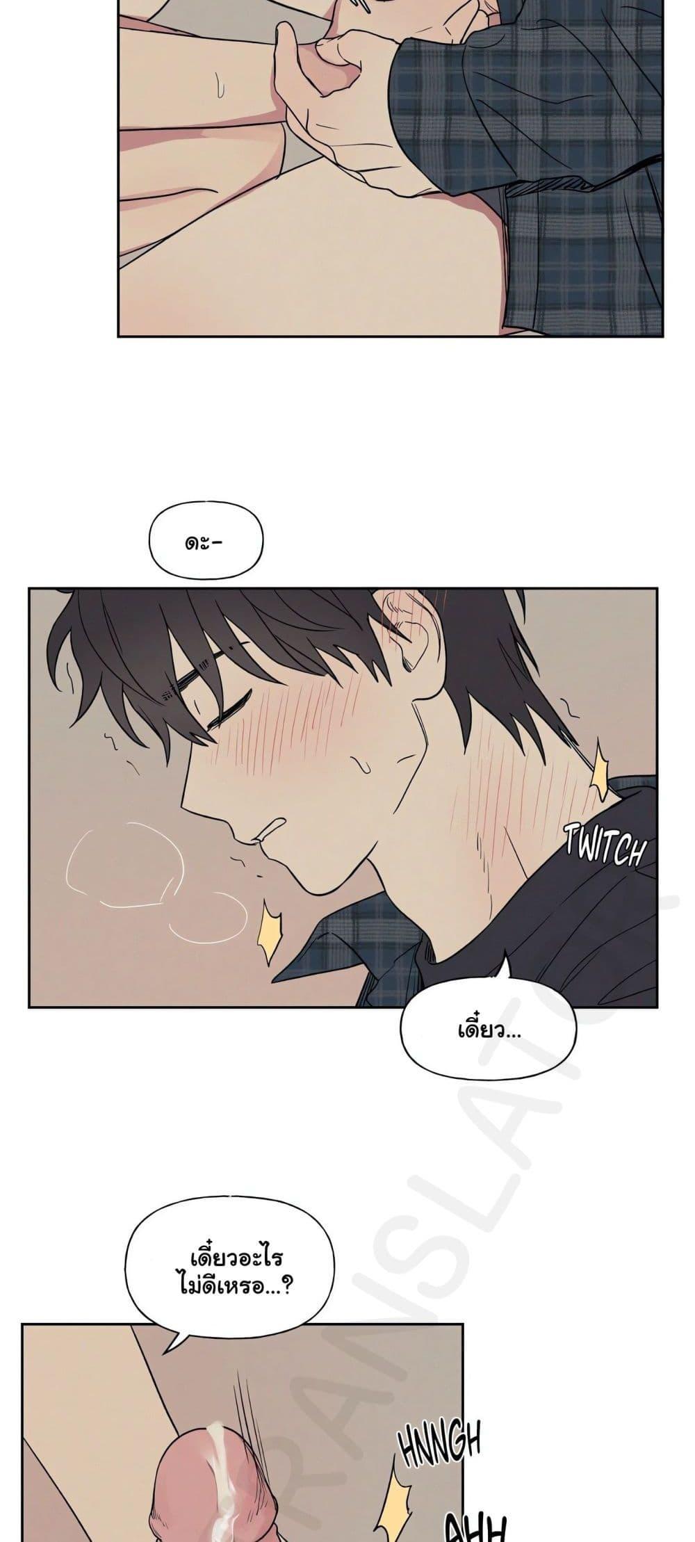 Doujin-Lc- อ่าน โดจิน มังฮวา เกาหลี ญี่ปุ่น จีน แปลไทย 3xLover ตอนที่ 1 2 3 4 5 6 7 8 9 10 11 12 13 14 ฟรี ไม่มีโฆษณา อ่าน โดจิน Manhwa เกาหลี ญี่ปุ่น จีน เรามีครบ คัดมาให้เน้นๆ โดจิน 18+ รับประกันความฟินโดย  Doujin Lc