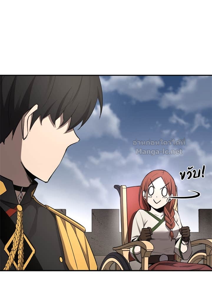 Doujin-Lc- อ่าน โดจิน มังฮวา เกาหลี ญี่ปุ่น จีน แปลไทย ผู้พิชิตเกมป้องกันฐาน ตอนที่ 1 2 3 4 5 6 7 8 9 10 11 12 13 14 ฟรี ไม่มีโฆษณา อ่าน โดจิน Manhwa เกาหลี ญี่ปุ่น จีน เรามีครบ คัดมาให้เน้นๆ โดจิน 18+ รับประกันความฟินโดย Doujin Lc