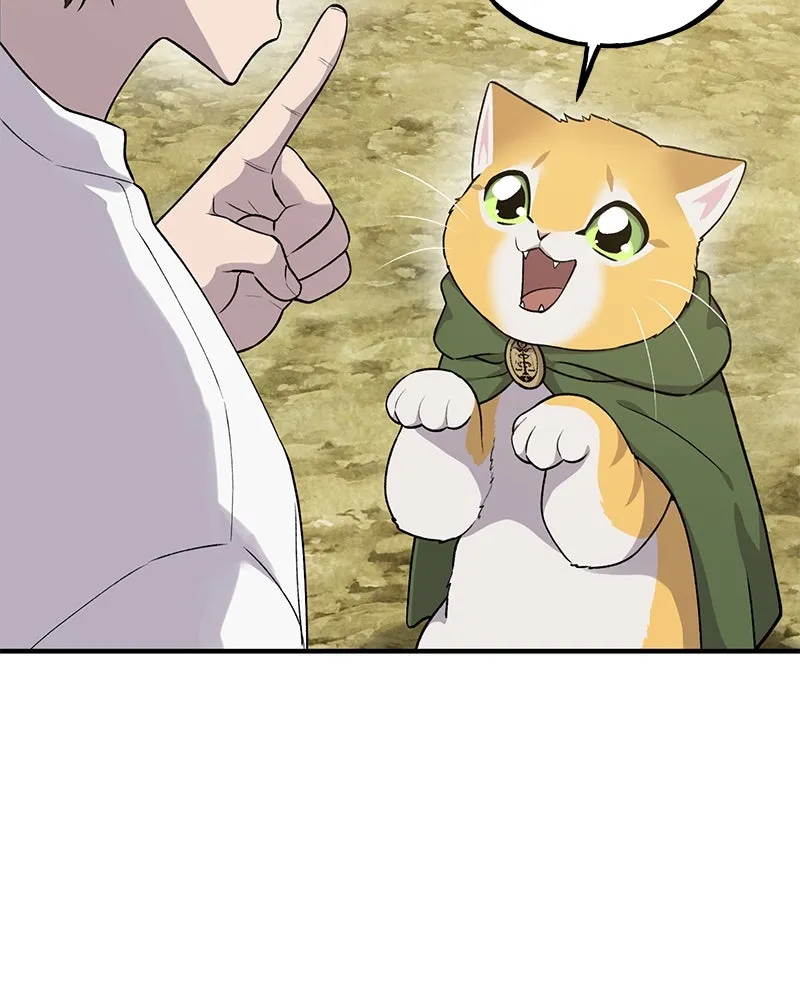 ปลูกผักพิชิตหอคอย ตอนที่ 16 รูปที่ 23