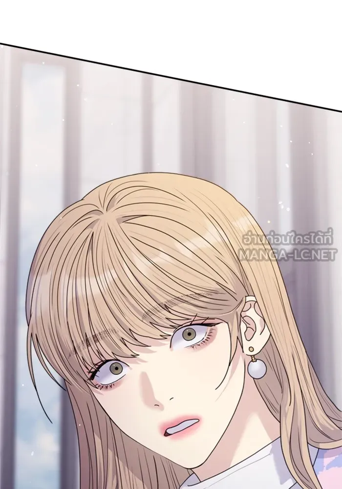 Couple Breaker ตอนที่ 33 รูปที่ 114